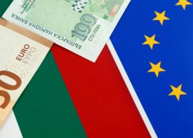 Ministrul bulgar al Finanțelor: Bulgaria va trece la euro până în ianuarie 2025