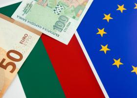 Bulgarii vor trece la euro. Ce se întâmplă cu banii pe care aceștia îi au în...