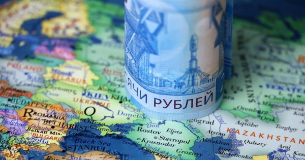 Ucraina lansează o nouă bancnotă pentru a comemora invazia Rusiei