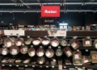 Poza 1 pentru galeria foto FOTO | Cum arată noul format de hipermarket testat de Auchan în Berceni. Proiectul-pilot ar putea deveni standard în întreaga rețea
