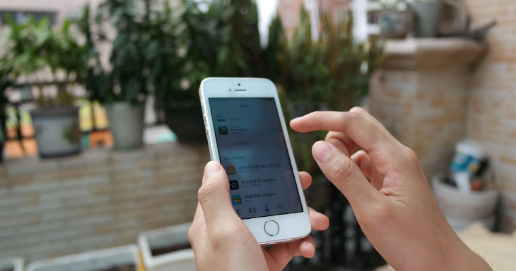 eJobs lanseaza o noua aplicatie de joburi pentru dispozitive mobile