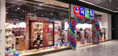 Smyk All for Kids deschide al doilea magazin din Sibiu