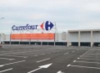 Poza 1 pentru galeria foto Carrefour deschide un nou hipermarket. Afla unde