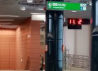 Poza 1 pentru galeria foto FOTO | Cum arată stația de metrou Tudor Arghezi, în care s-au investit aproape 50 mil. euro