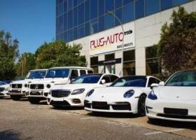 Dealer auto din România cu cele mai luxoase mașini de vânzare