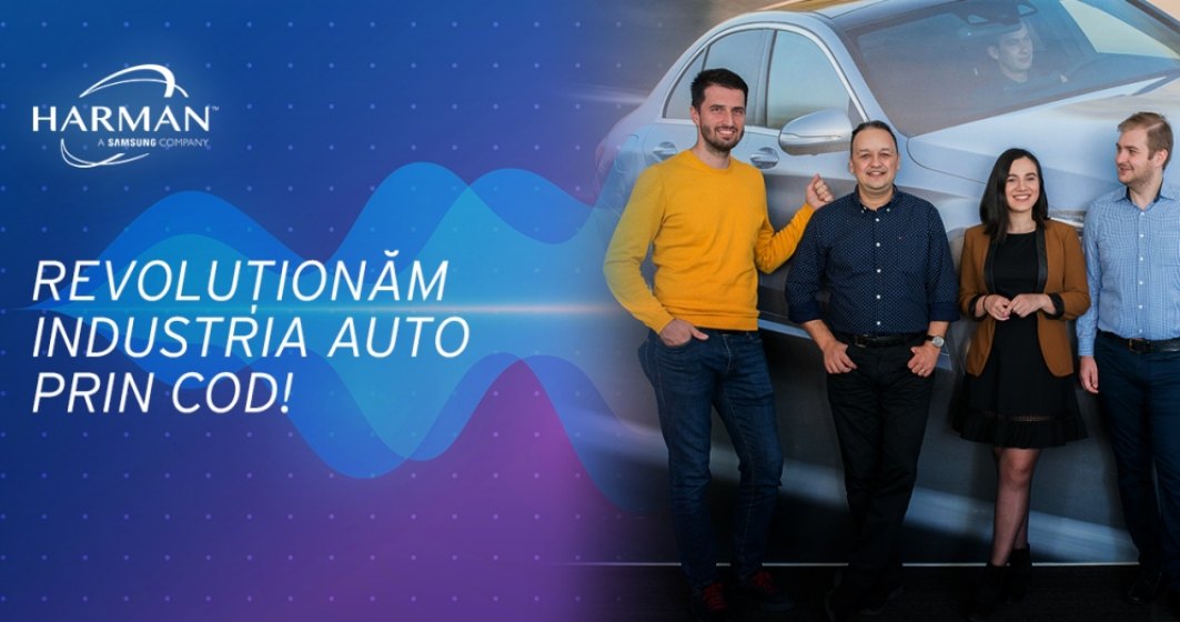 HARMAN Romania extinde centrul de dezvoltare auto din Bucuresti
