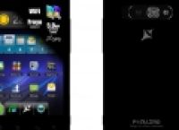 Poza 1 pentru galeria foto Visual Fan a pus in vanzare P1 AllDro, primul smartphone dual SIM lansat de companie