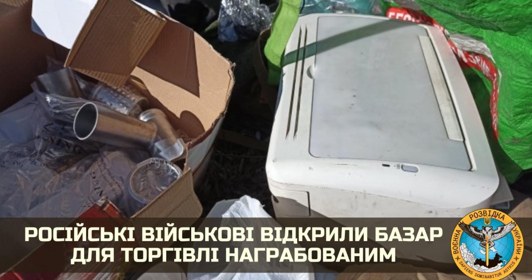 Soldații ruși ar fi înființat un bazar în Belarus, unde vând bunurile furate de la ucraineni