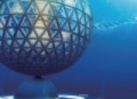 Poza 2 pentru galeria foto Japonia dezvaluie primul proiect al unui oras subacvatic. Ar putea fi construit pana in 2035