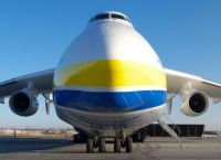 Poza 4 pentru galeria foto [FOTO] Acesta este AN-225, avionul gigant care aterizează azi pe Aeroportul Henri Coandă