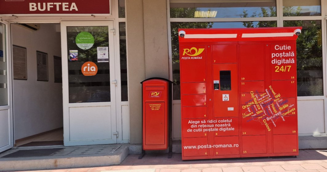 Poșta Română a lansat primele cutii poștale digitale