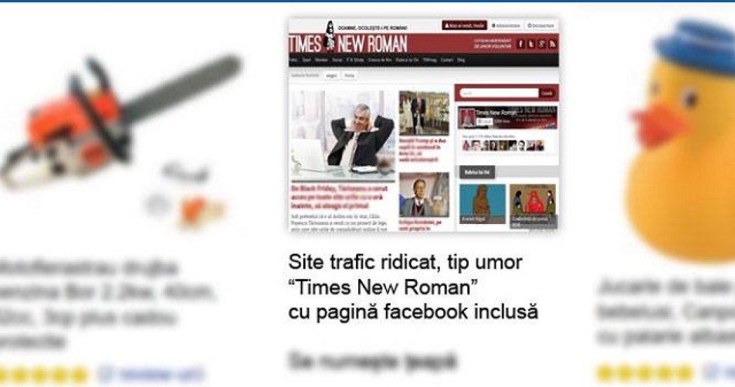 (P) Oferta de neratat! Site-ul Times New Roman, scos la vanzare pe eMAG de Black Friday