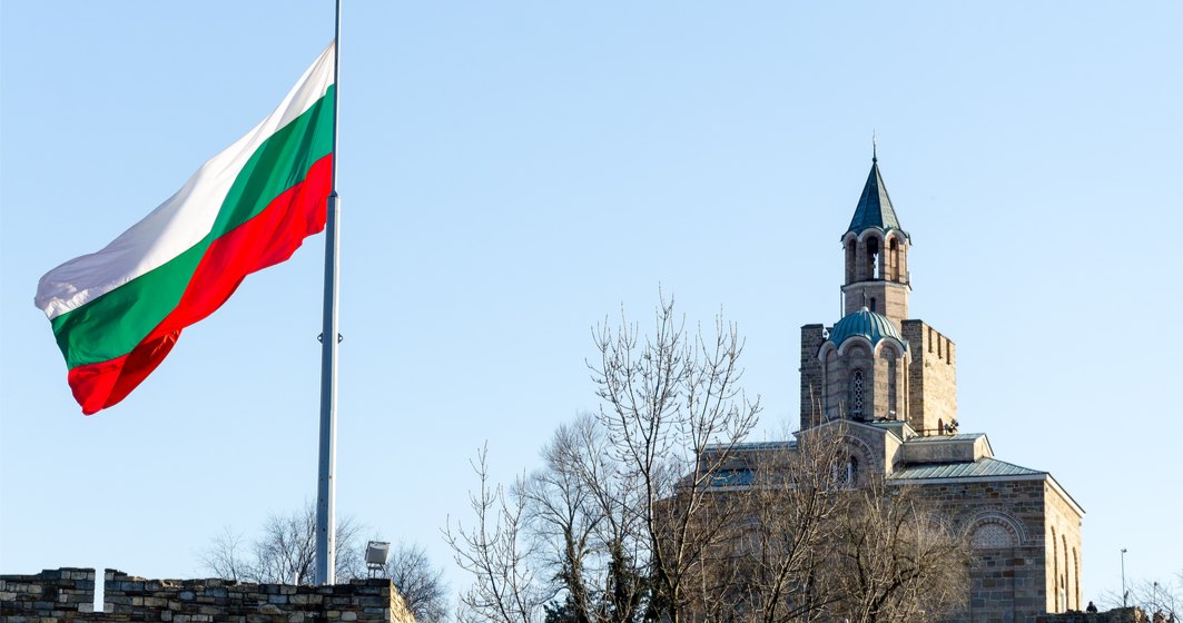 Bulgaria vrea să adopte măsuri de 2,48 miliarde de dolari pentru a contracara impactul pandemiei