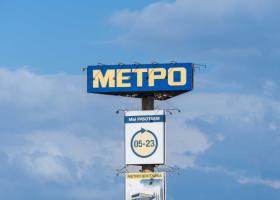 Ucraina desemnează retailerii Mondelez, Bonduelle și Metro drept sponsori ai...
