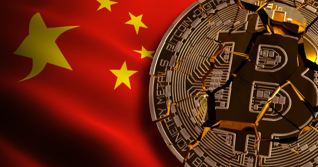 China interzice tranzacționarea cu bitcoin)