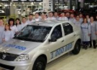 Poza 1 pentru galeria foto Dacia a produs un milion de vehicule pe platforma X90