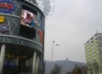 Poza 1 pentru galeria foto Austriecii de la Immofinanz au preluat integral mall-ul din Baia Mare