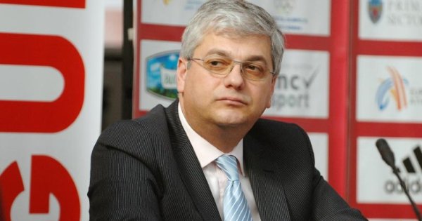 Radu Mustatea, fost presedinte Astra Asigurari, este cercetat sub control...