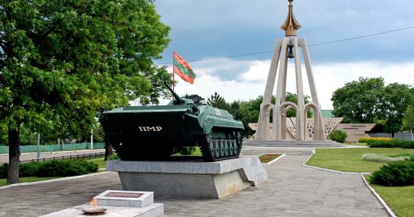 Ucraina își fortifică granița cu Republica Moldova pe porțiunea cu Transnistria
