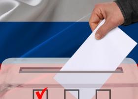 Votul anticipat pentru alegerile prezidențiale din Rusia a început în...