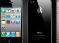 Poza 4 pentru galeria foto Steve Jobs a prezentat noul iPhone. Vezi caracteristicile acestuia!