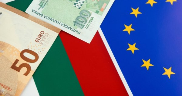 Cum se pregătește Bulgaria pentru adoptarea monedei euro? Planul gândit de...