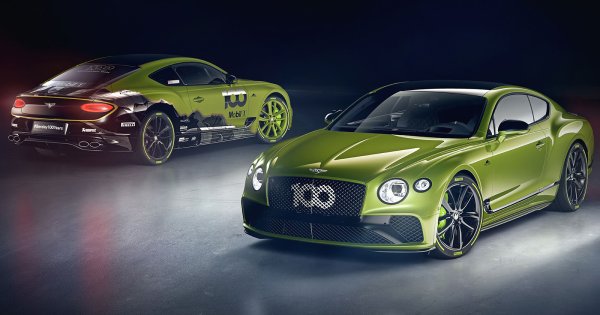 Bentley lanseaza o editie speciala Continental GT. Britanicii vor produce...
