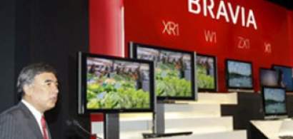 BRAVIA ZX1: cel mai subtire televizor LCD din lume