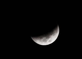 Imagine: Eclipsă parţială de Lună, vizibilă în România