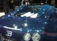 Poza 2 pentru galeria foto GENEVA LIVE: Bugatti a lansat cea mai rapida decapotabila din lume