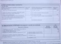 Poza 1 pentru galeria foto Decizii de impunere 2012: aberantele documente ANAF care te forteaza sa platesti CASS si pentru dobanzile bancare
