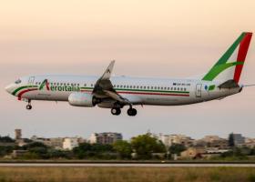 Aeroitalia anunță zboruri directe București-Ancona, cu plecare de pe...