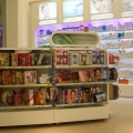 Cum arata o farmacie de mall: Multe cosmetice si mai putine medicamente - Foto 6