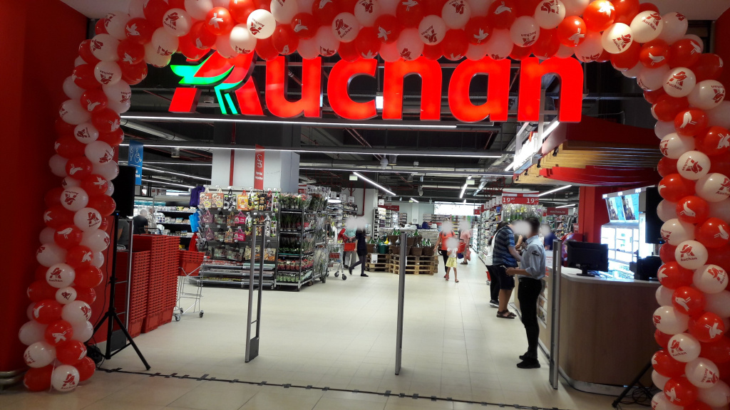FOTO Auchan Romania a deschis Auchan Liberty, cel mai mare supermarket din Romania