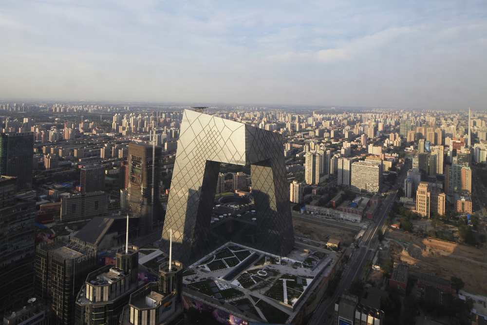 Sediul televiziunii de stat chineze, un colos de 44 de etaje