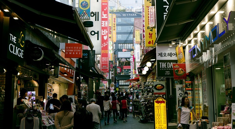 Seul, Coreea de Sud