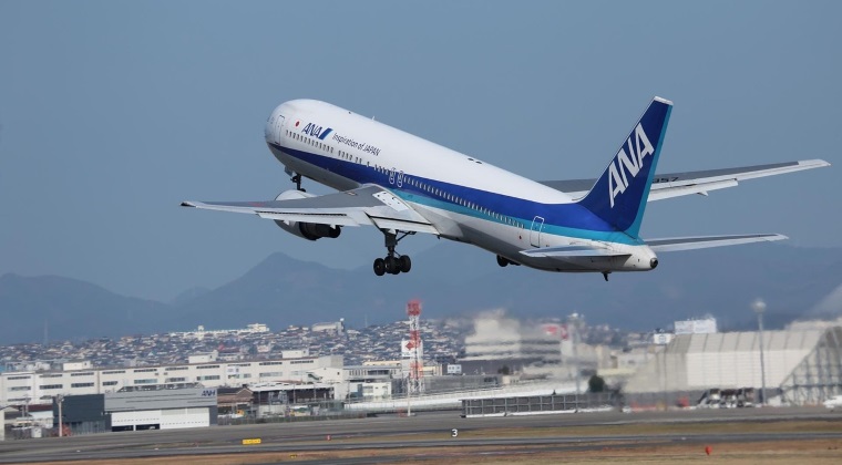 7. All Nippon Airways (ANA)