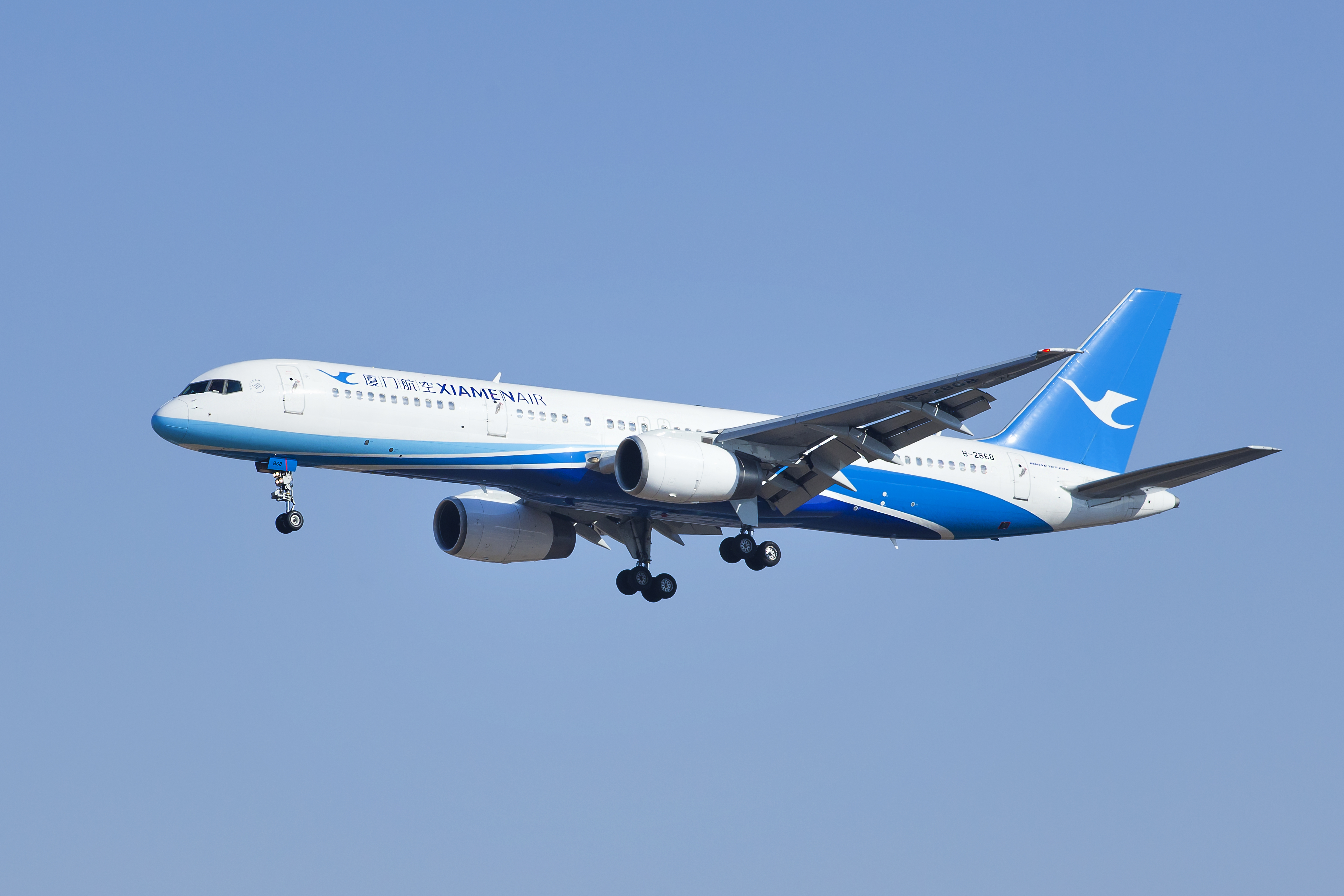 Xiamen Airlines Company + 24,5%