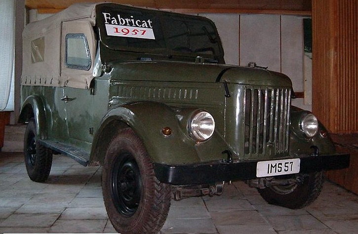 IMS - 1957