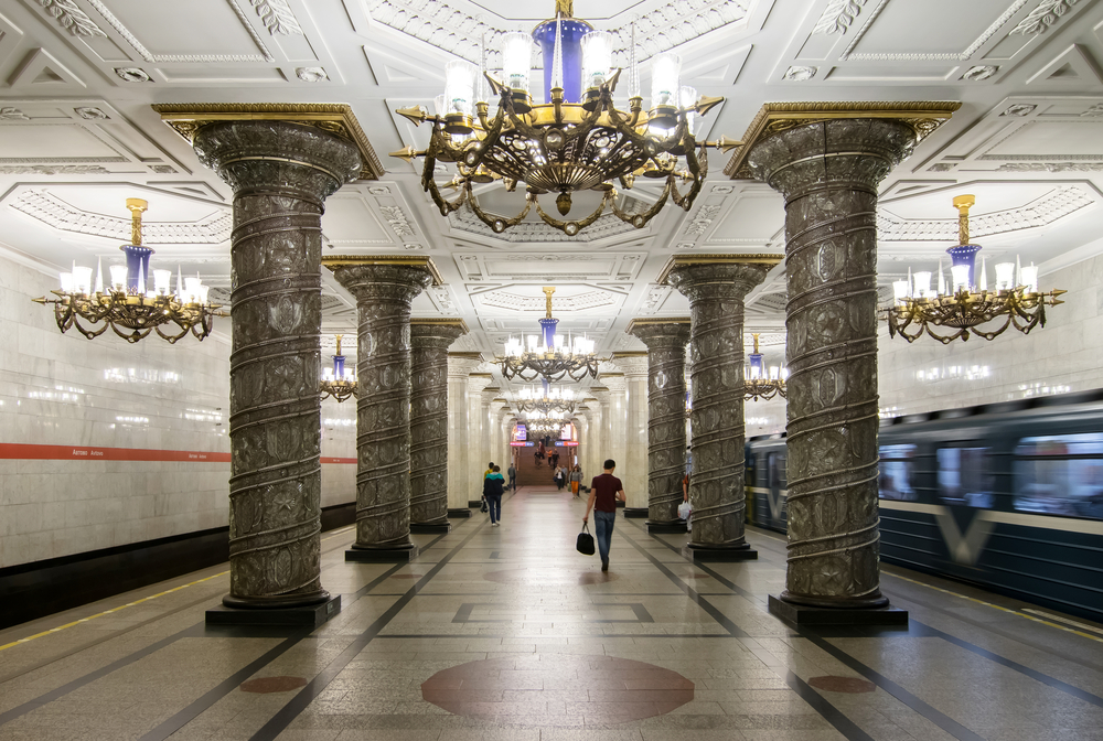 Avtovo Station, St. Petersburg, Rusia