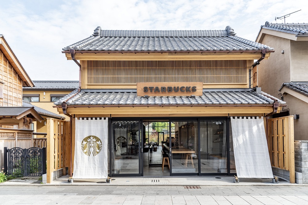Starbucks Kawagoe, Japonia