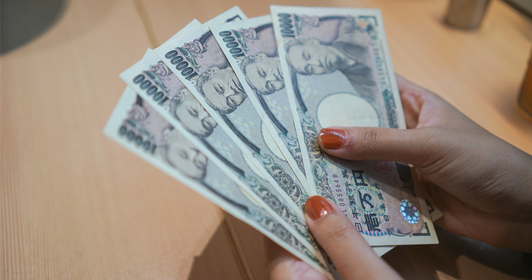 Japonia fixează USDJPY la 200 pentru a-și „repara” sistemul financiar