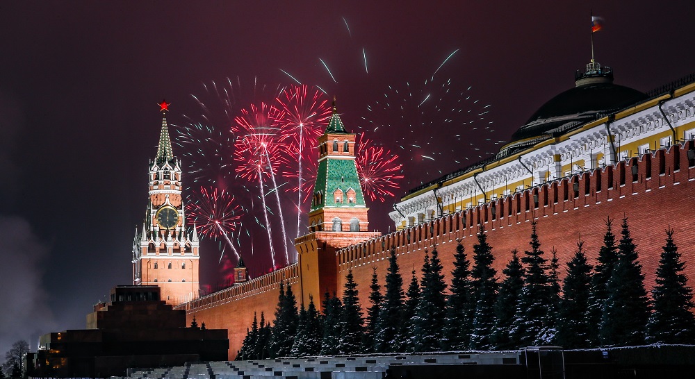 Rusia - Moscova