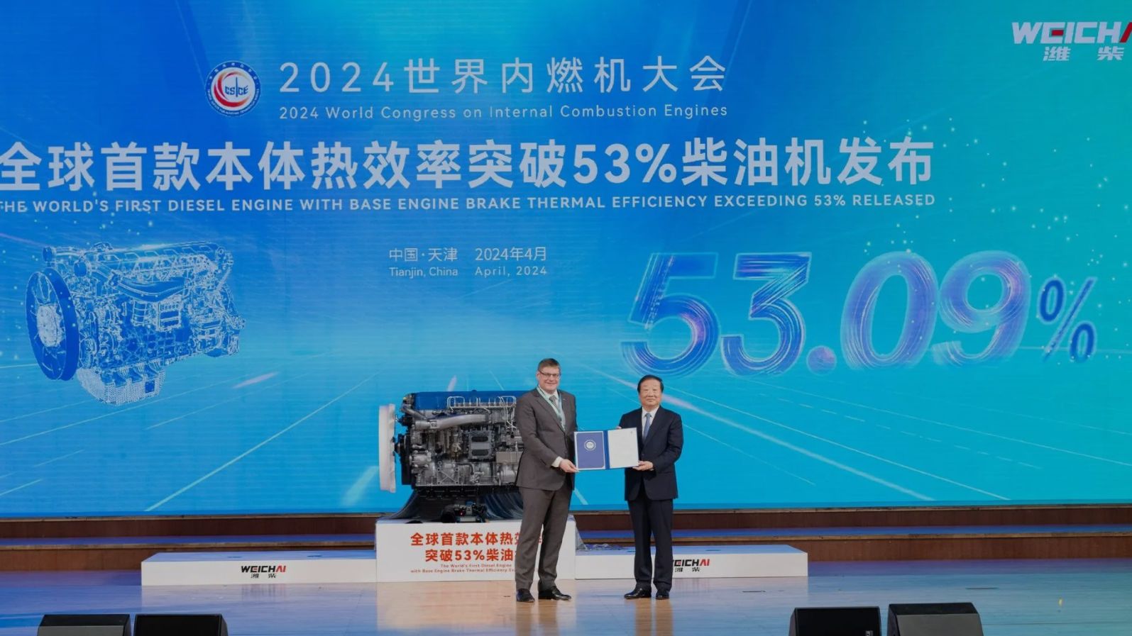 Chinezii cumpără mai multe mașini electrice decât europenii și americanii la un loc, dar tocmai au dezvoltat cel mai eficient motor diesel din istorie