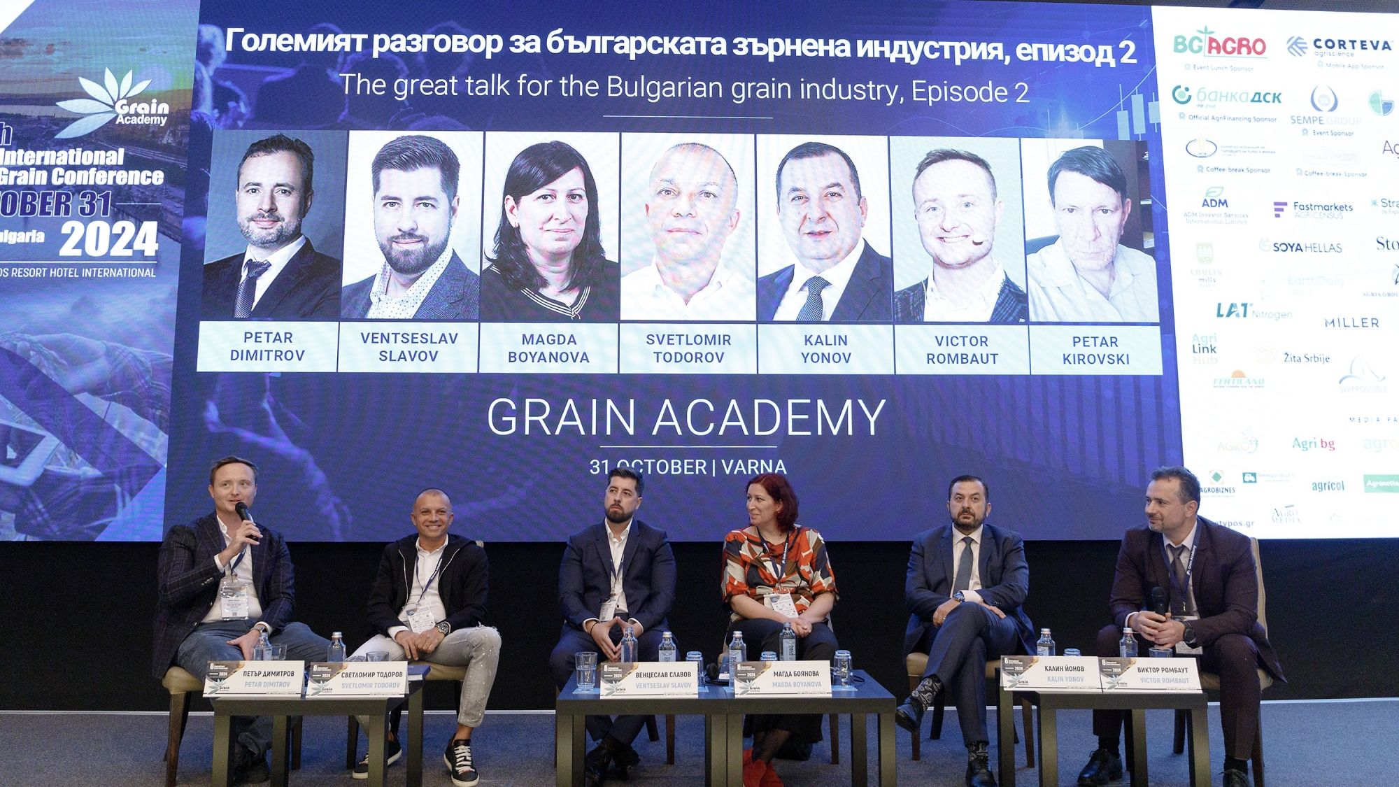 Colectarea de perspective și modelarea viitorului pieței de cereale din Balcani