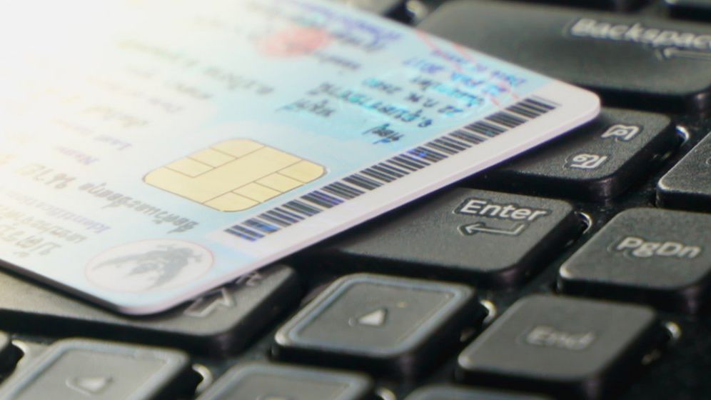 Primele cărţi electronice de identitate vor fi eliberate în septembrie