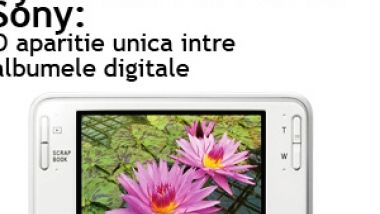 O aparitie unica intre albumele digitale