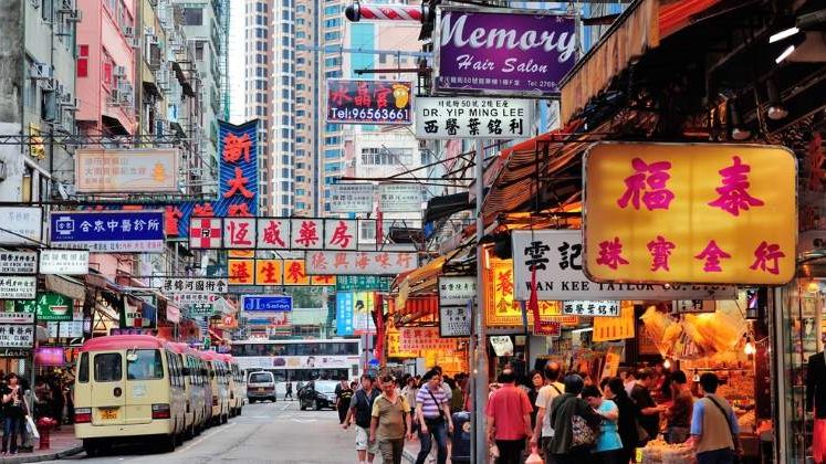 China anunta ca-si creste cu 7% bugetul Apararii in 2017