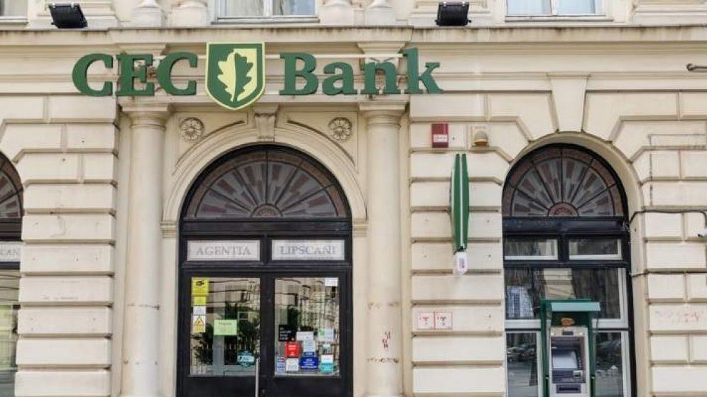 CEC Bank introduce Apple Pay la inceputul anului viitor: cum va folosi cele 200 de milioane de euro primite de la stat