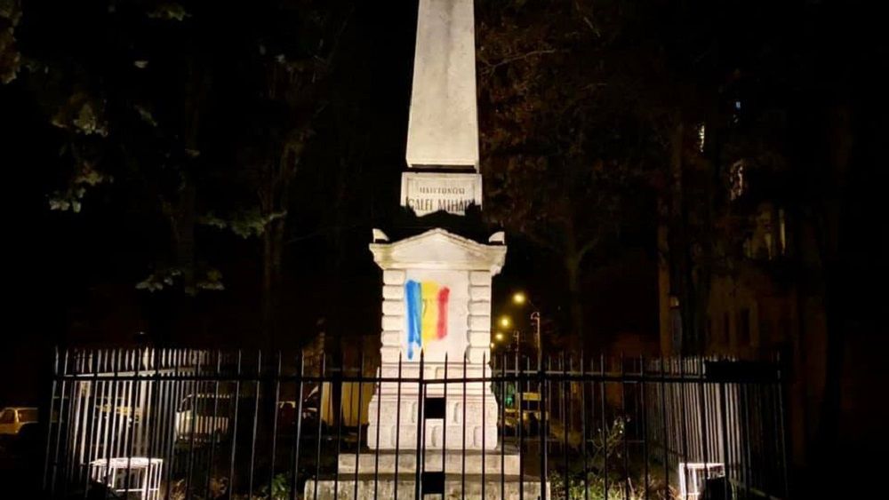 Monumentul Secuilor Martiri din Târgu Mureș a fost vandalizat